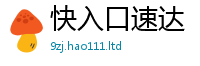 管家婆中特王中王跟7777788888精准新奥马会传